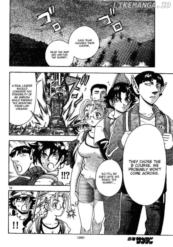 History's Strongest Disciple Kenichi Chapter 295 - page 11