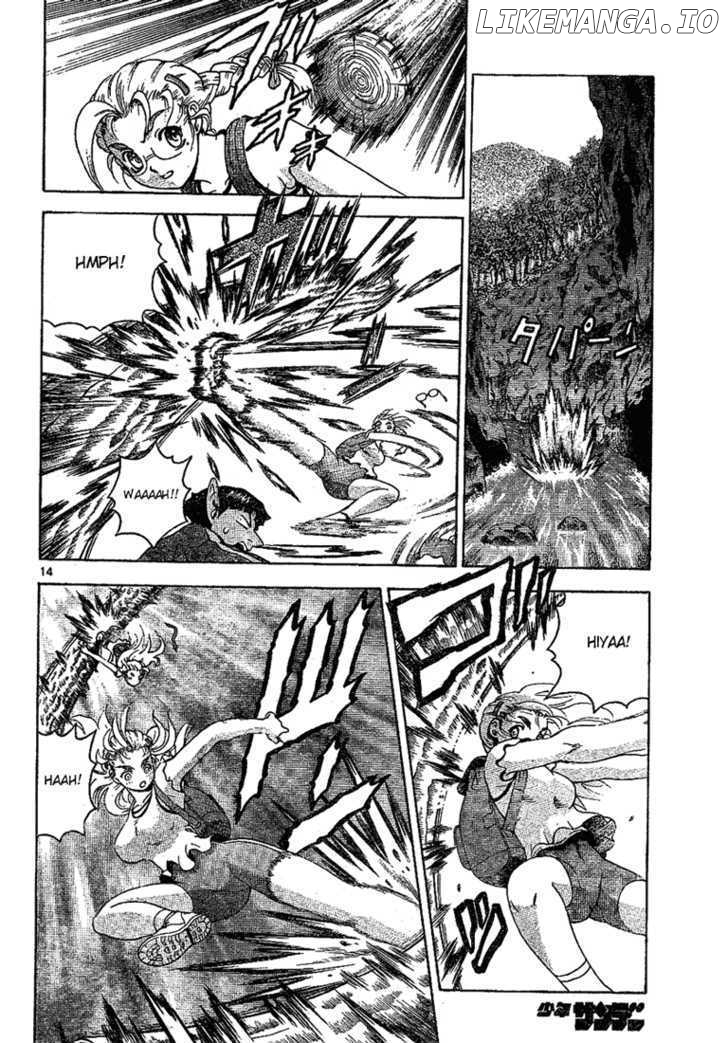 History's Strongest Disciple Kenichi Chapter 295 - page 13