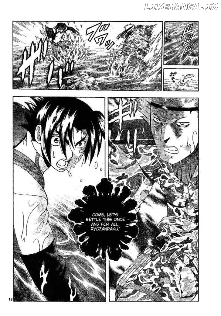 History's Strongest Disciple Kenichi Chapter 295 - page 17