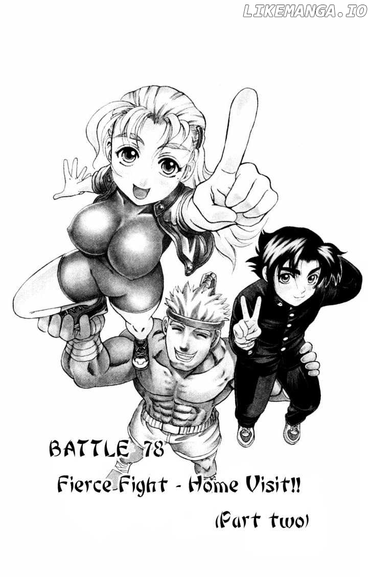 History's Strongest Disciple Kenichi Chapter 78 - page 1