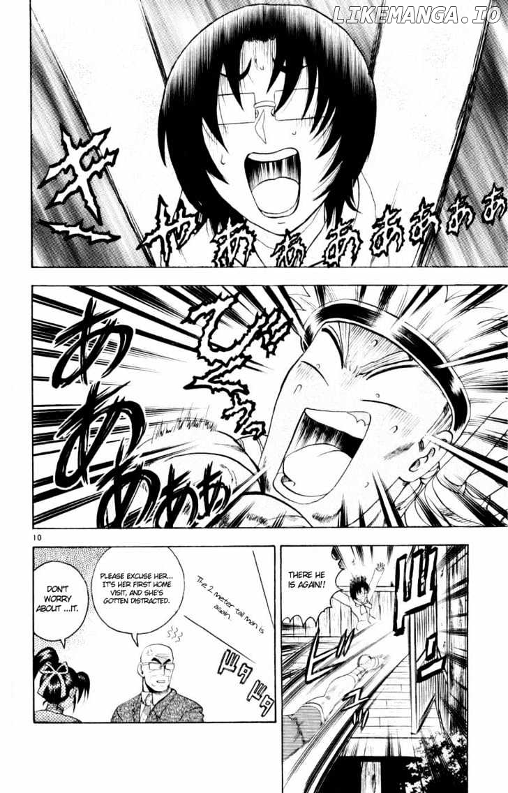 History's Strongest Disciple Kenichi Chapter 78 - page 10