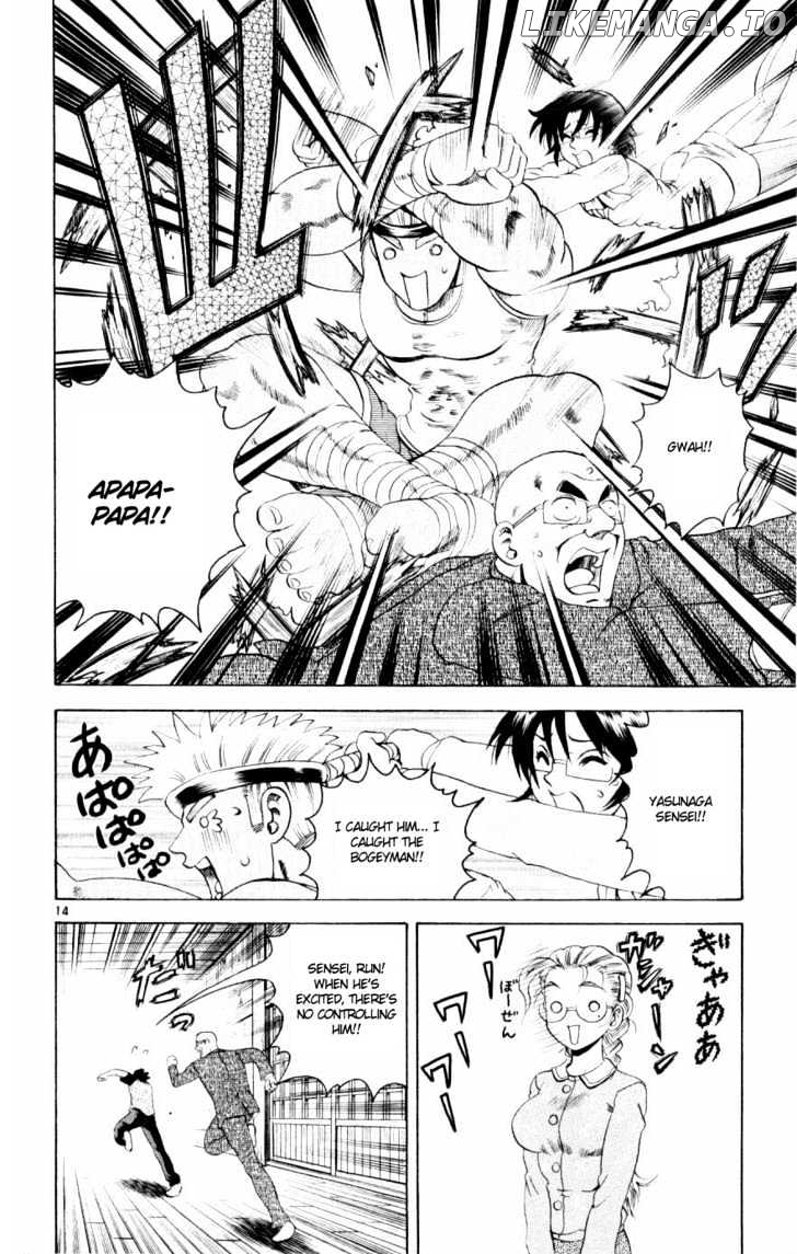 History's Strongest Disciple Kenichi Chapter 78 - page 14