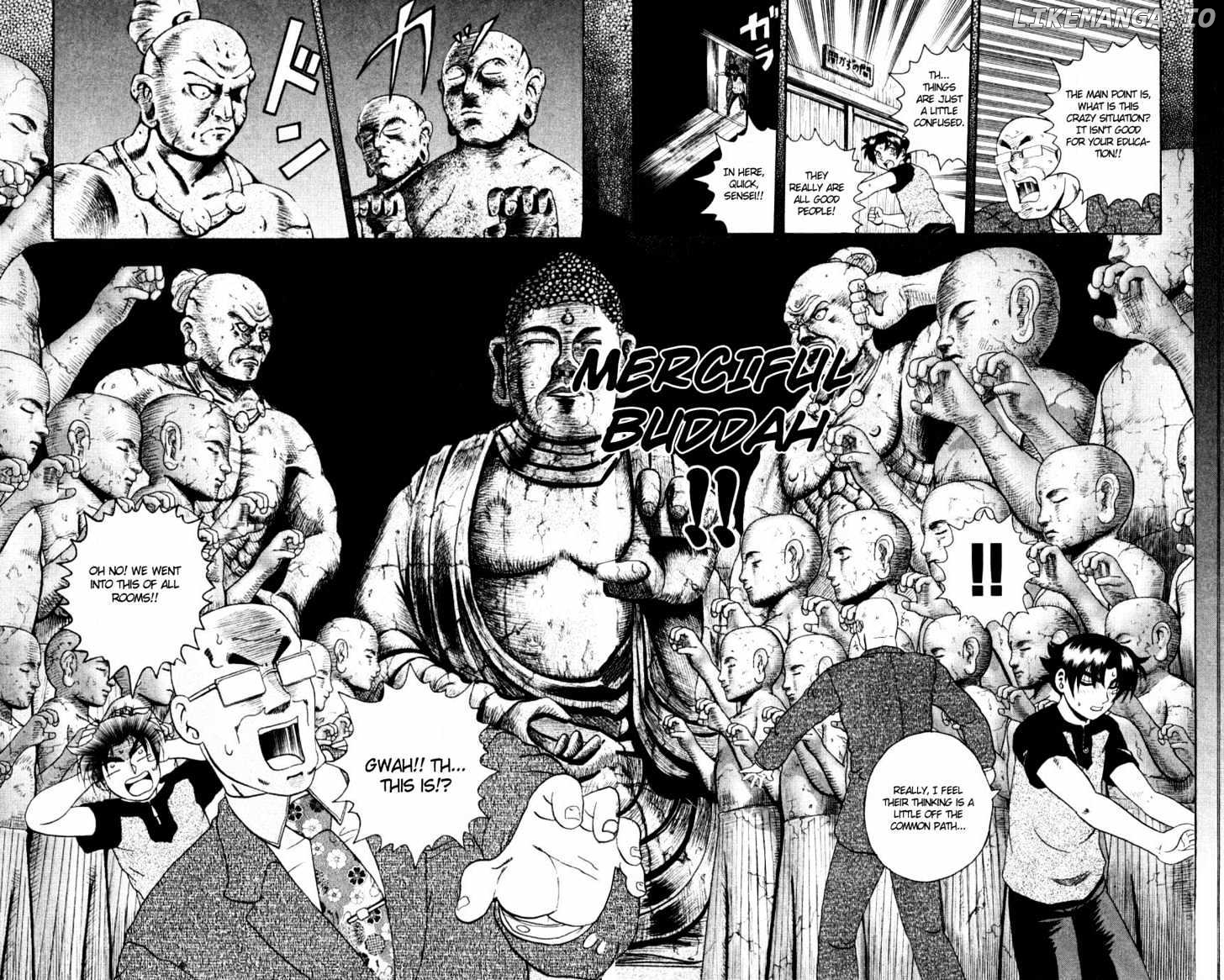 History's Strongest Disciple Kenichi Chapter 78 - page 16