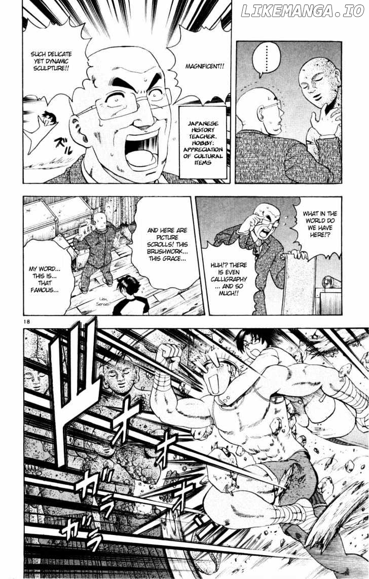 History's Strongest Disciple Kenichi Chapter 78 - page 17