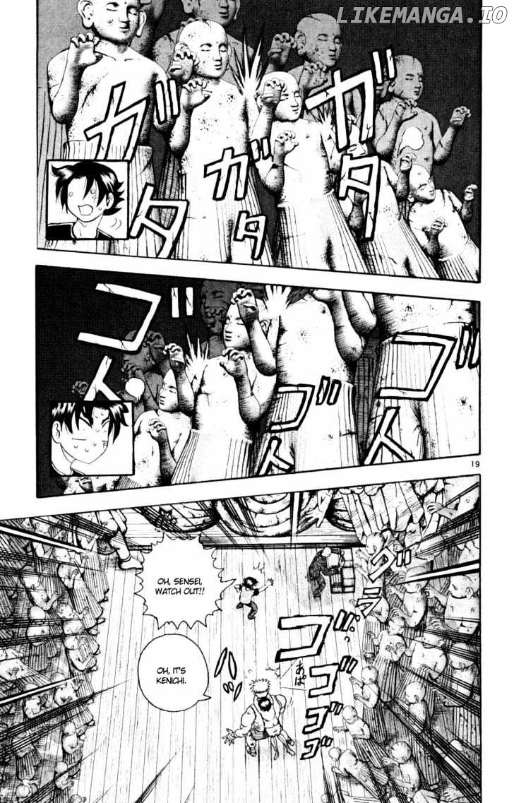 History's Strongest Disciple Kenichi Chapter 78 - page 18