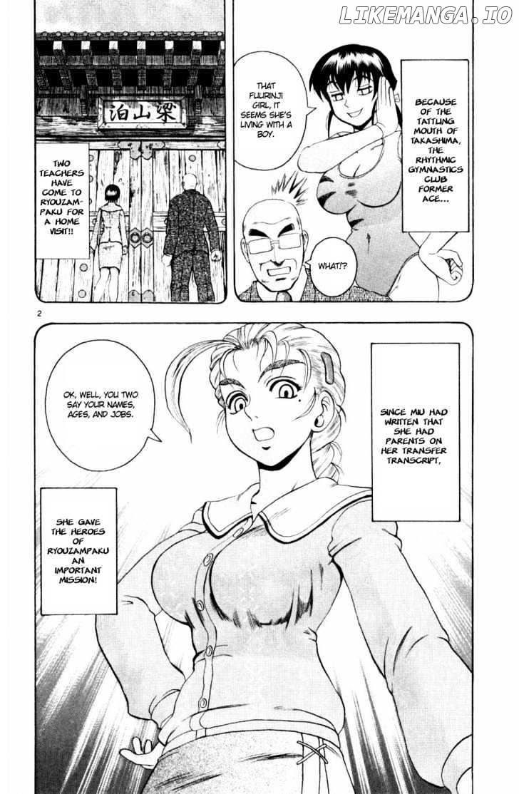 History's Strongest Disciple Kenichi Chapter 78 - page 2