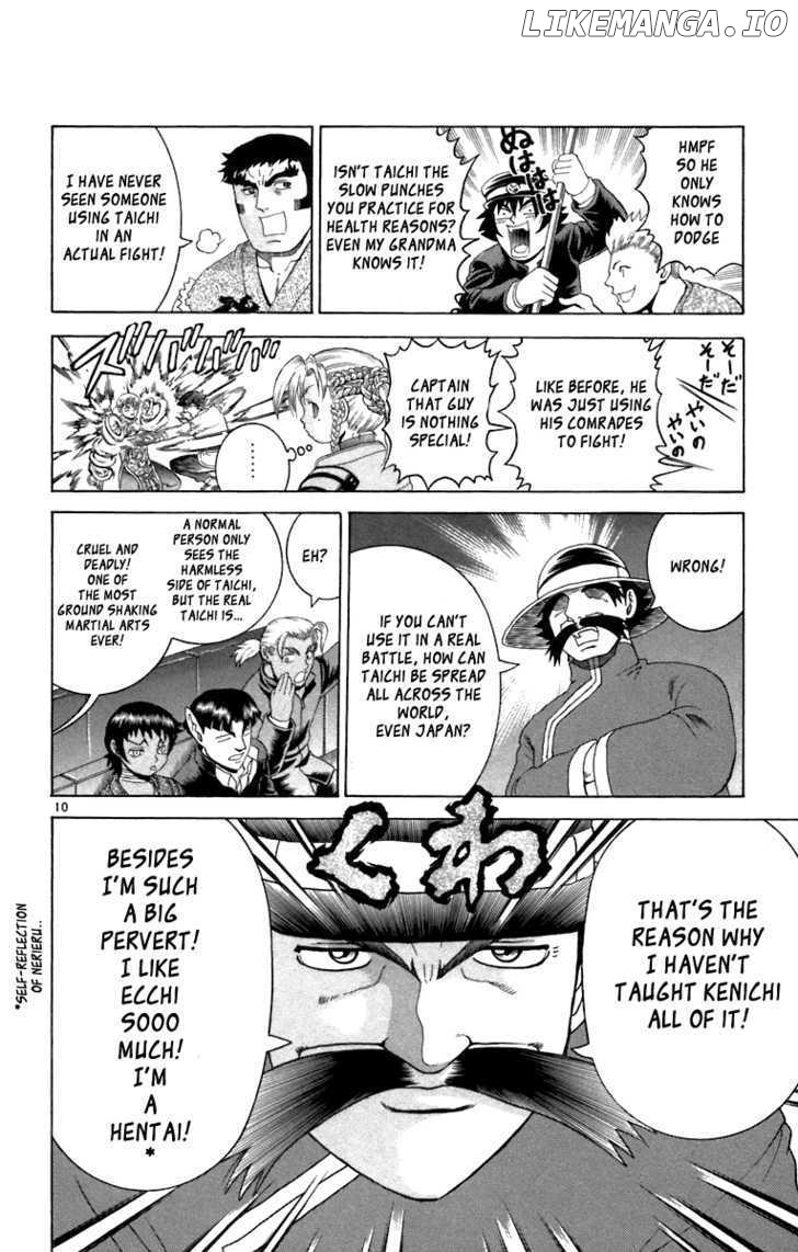 History's Strongest Disciple Kenichi Chapter 214 - page 10