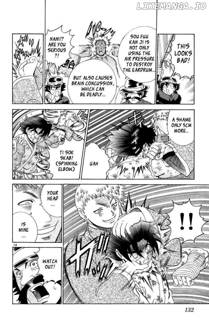 History's Strongest Disciple Kenichi Chapter 214 - page 14