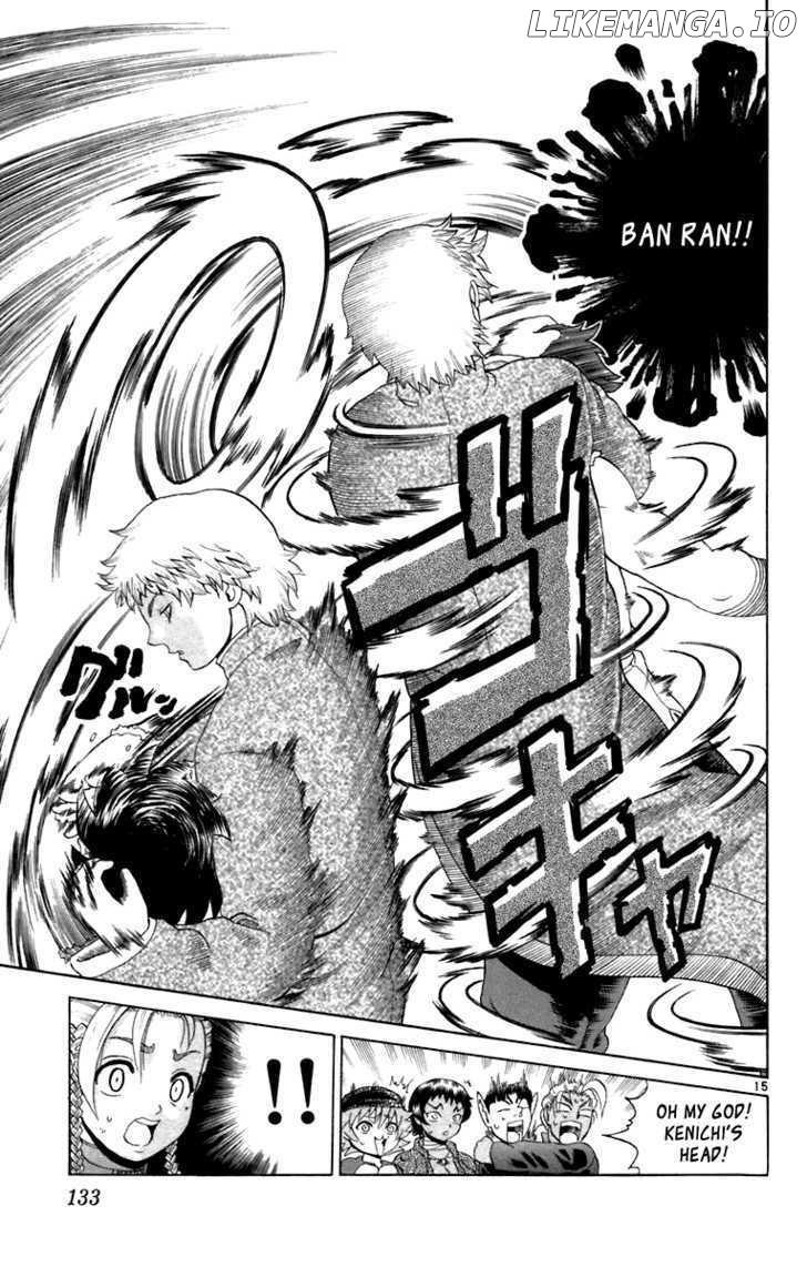 History's Strongest Disciple Kenichi Chapter 214 - page 15