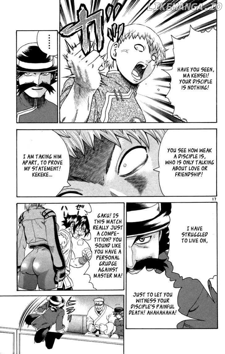 History's Strongest Disciple Kenichi Chapter 214 - page 17