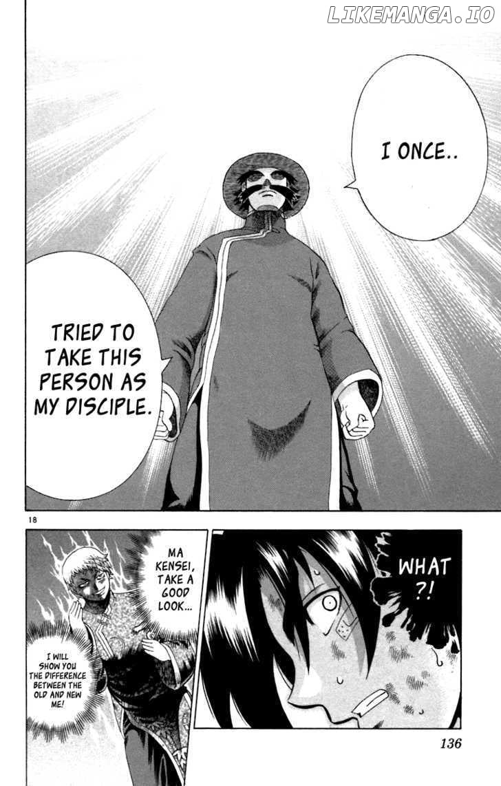 History's Strongest Disciple Kenichi Chapter 214 - page 18
