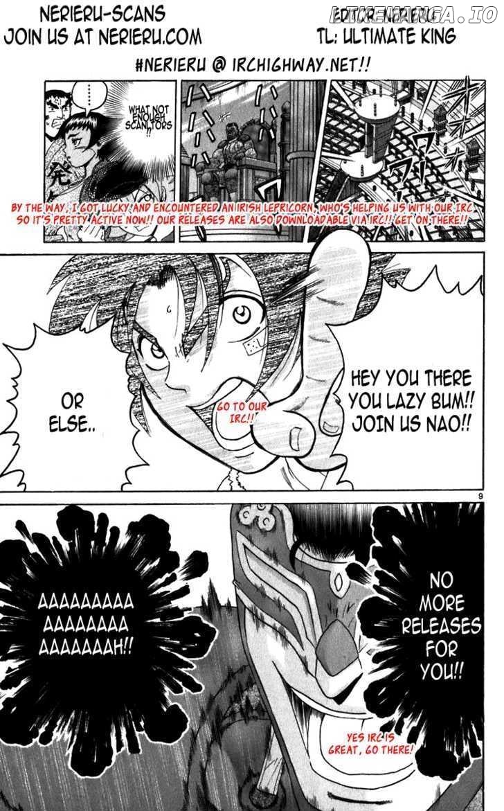 History's Strongest Disciple Kenichi Chapter 214 - page 19