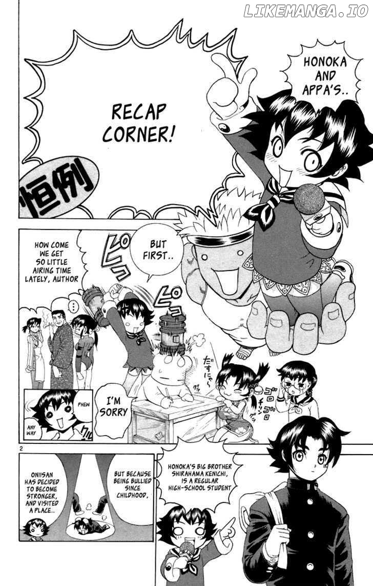 History's Strongest Disciple Kenichi Chapter 214 - page 2