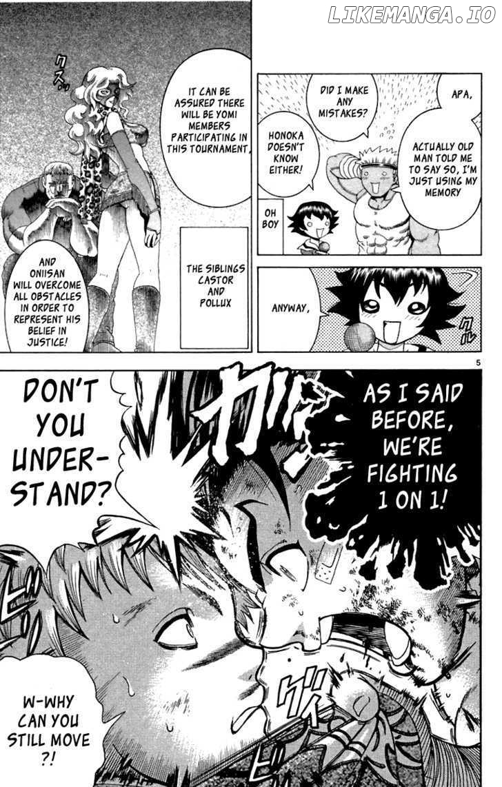 History's Strongest Disciple Kenichi Chapter 214 - page 5