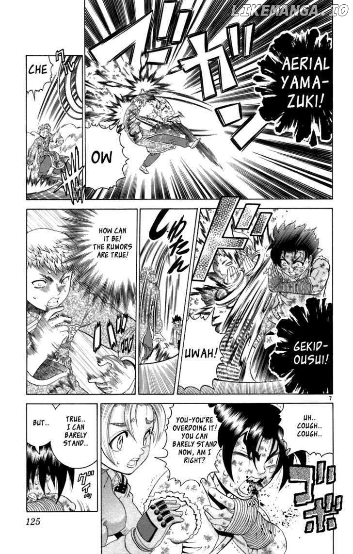 History's Strongest Disciple Kenichi Chapter 214 - page 7