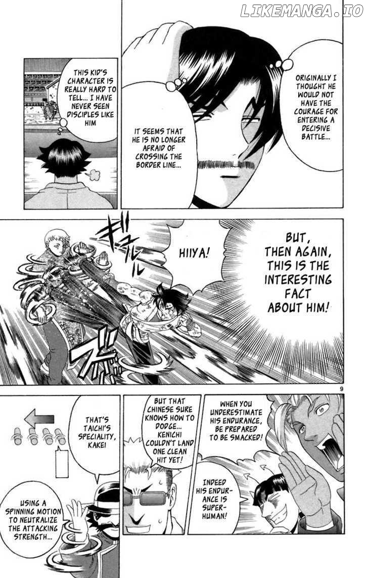 History's Strongest Disciple Kenichi Chapter 214 - page 9