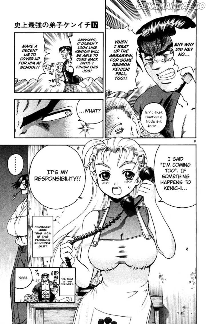 History's Strongest Disciple Kenichi Chapter 148 - page 10