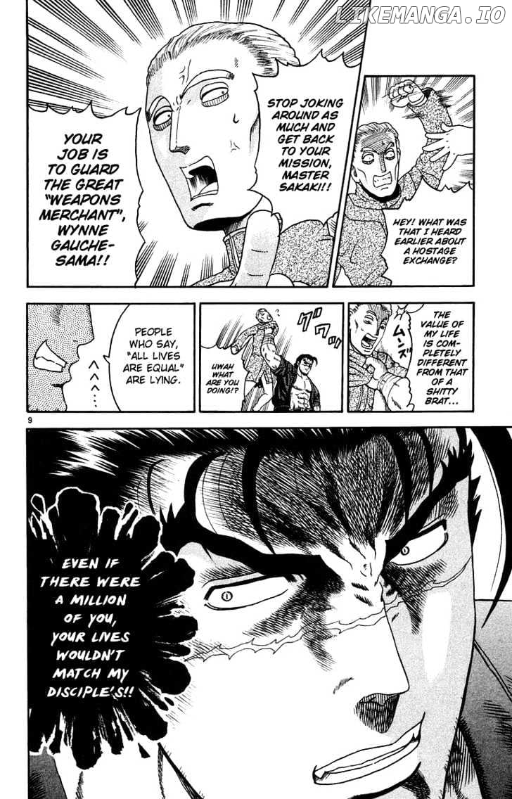 History's Strongest Disciple Kenichi Chapter 148 - page 11