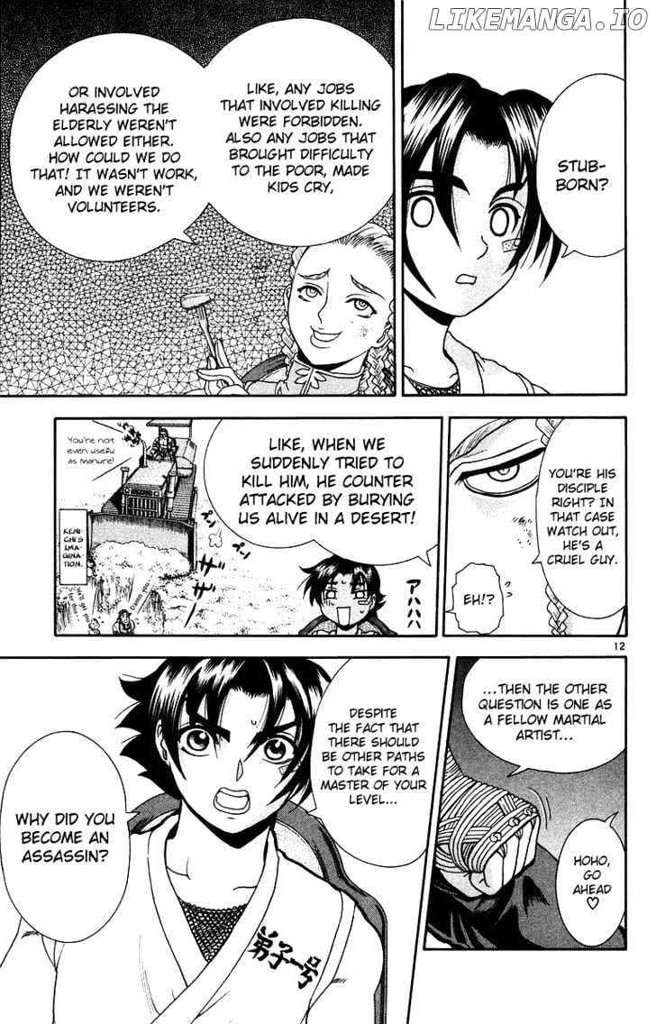 History's Strongest Disciple Kenichi Chapter 148 - page 14
