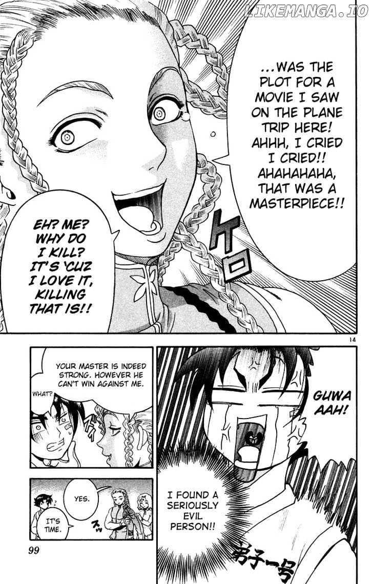 History's Strongest Disciple Kenichi Chapter 148 - page 16