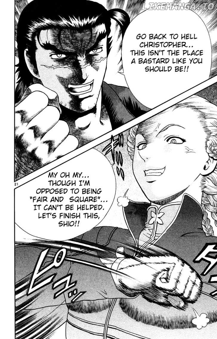 History's Strongest Disciple Kenichi Chapter 148 - page 22