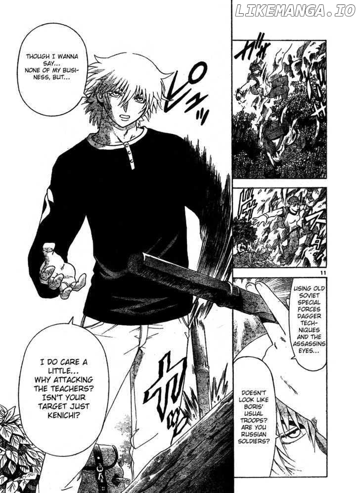 History's Strongest Disciple Kenichi Chapter 296 - page 10