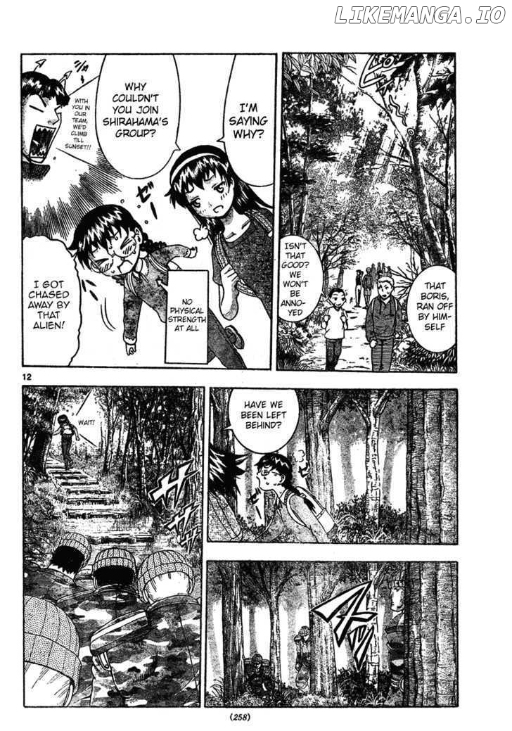History's Strongest Disciple Kenichi Chapter 296 - page 11