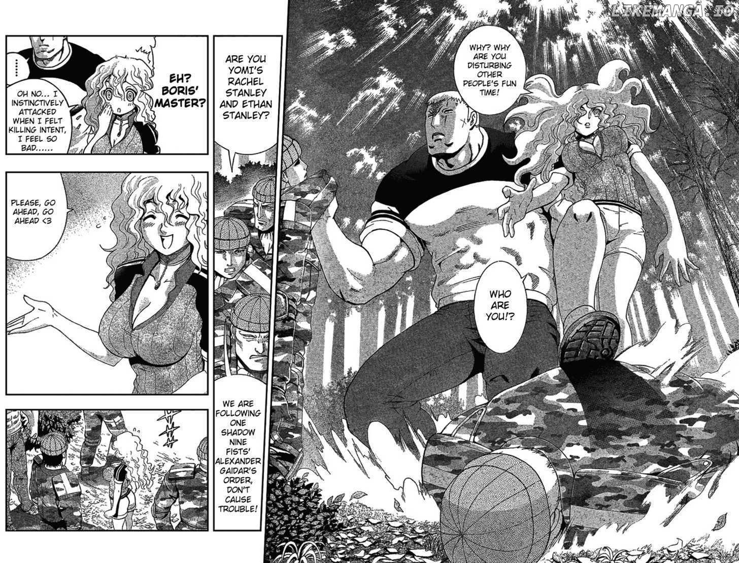 History's Strongest Disciple Kenichi Chapter 296 - page 13
