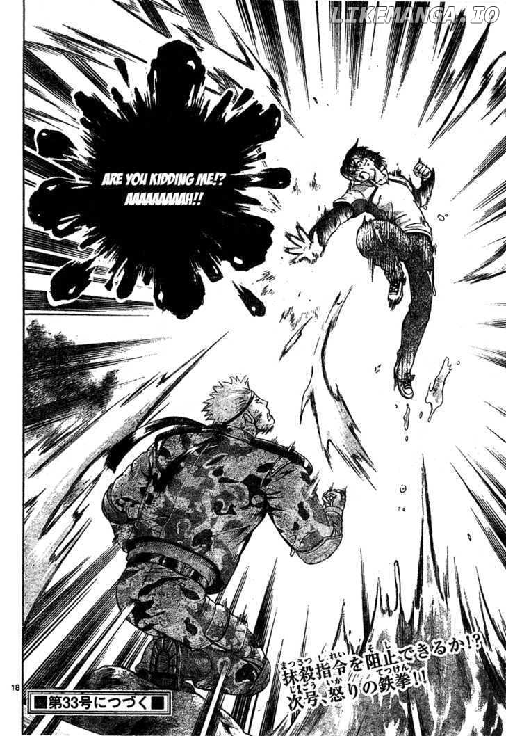 History's Strongest Disciple Kenichi Chapter 296 - page 16