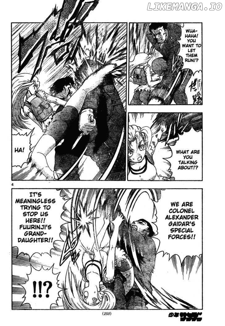 History's Strongest Disciple Kenichi Chapter 296 - page 4