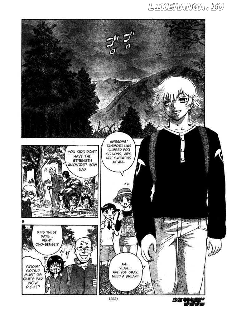 History's Strongest Disciple Kenichi Chapter 296 - page 6