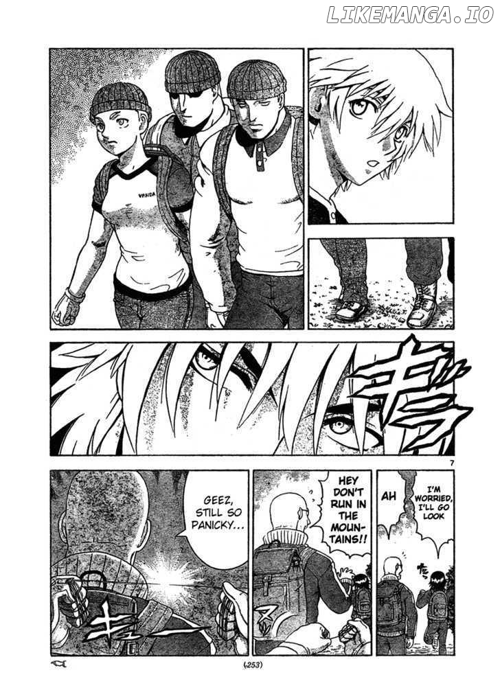 History's Strongest Disciple Kenichi Chapter 296 - page 7