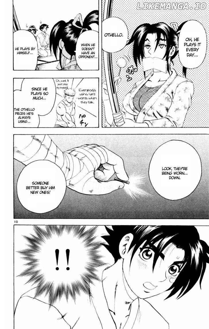 History's Strongest Disciple Kenichi Chapter 79 - page 10