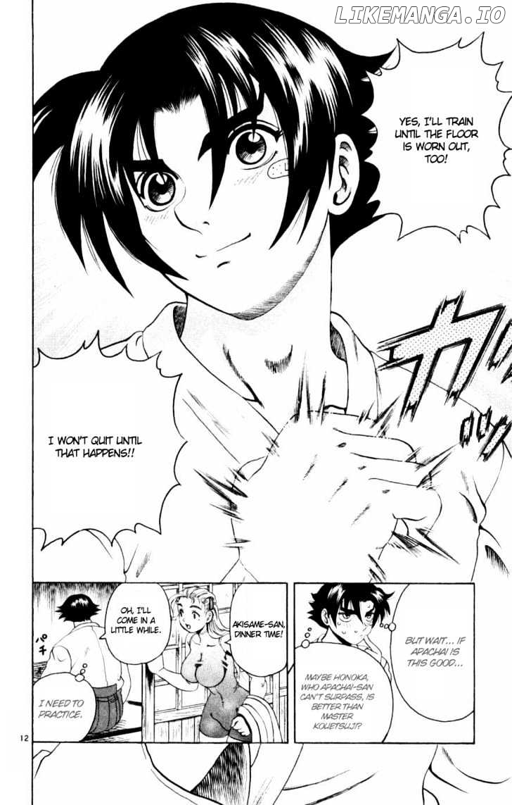 History's Strongest Disciple Kenichi Chapter 79 - page 12