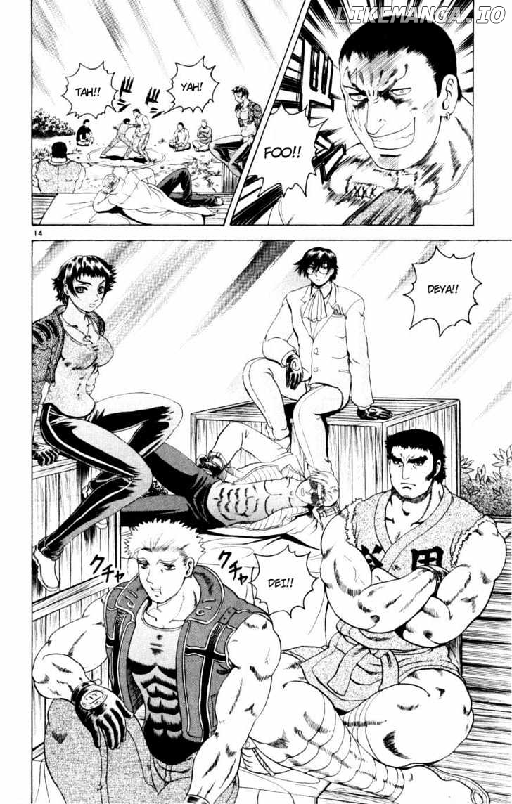 History's Strongest Disciple Kenichi Chapter 79 - page 14