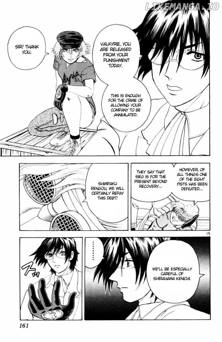 History's Strongest Disciple Kenichi Chapter 79 - page 15
