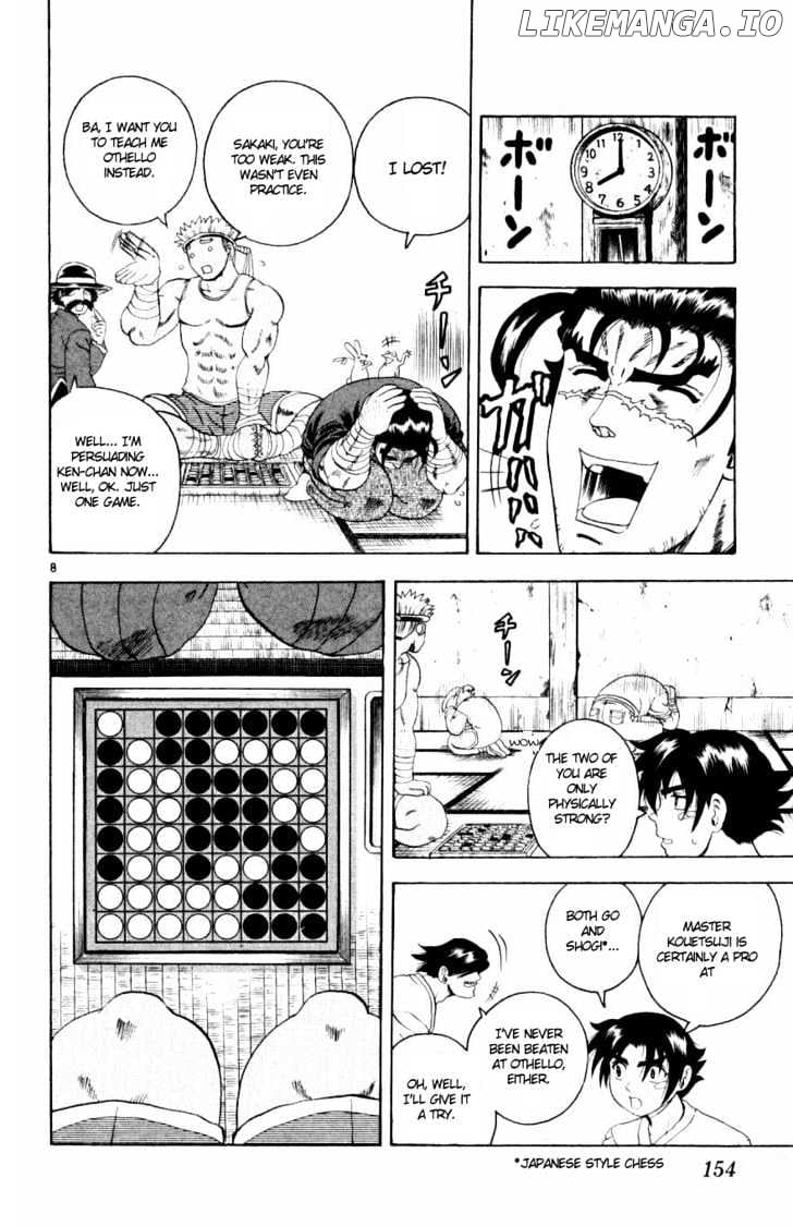 History's Strongest Disciple Kenichi Chapter 79 - page 8