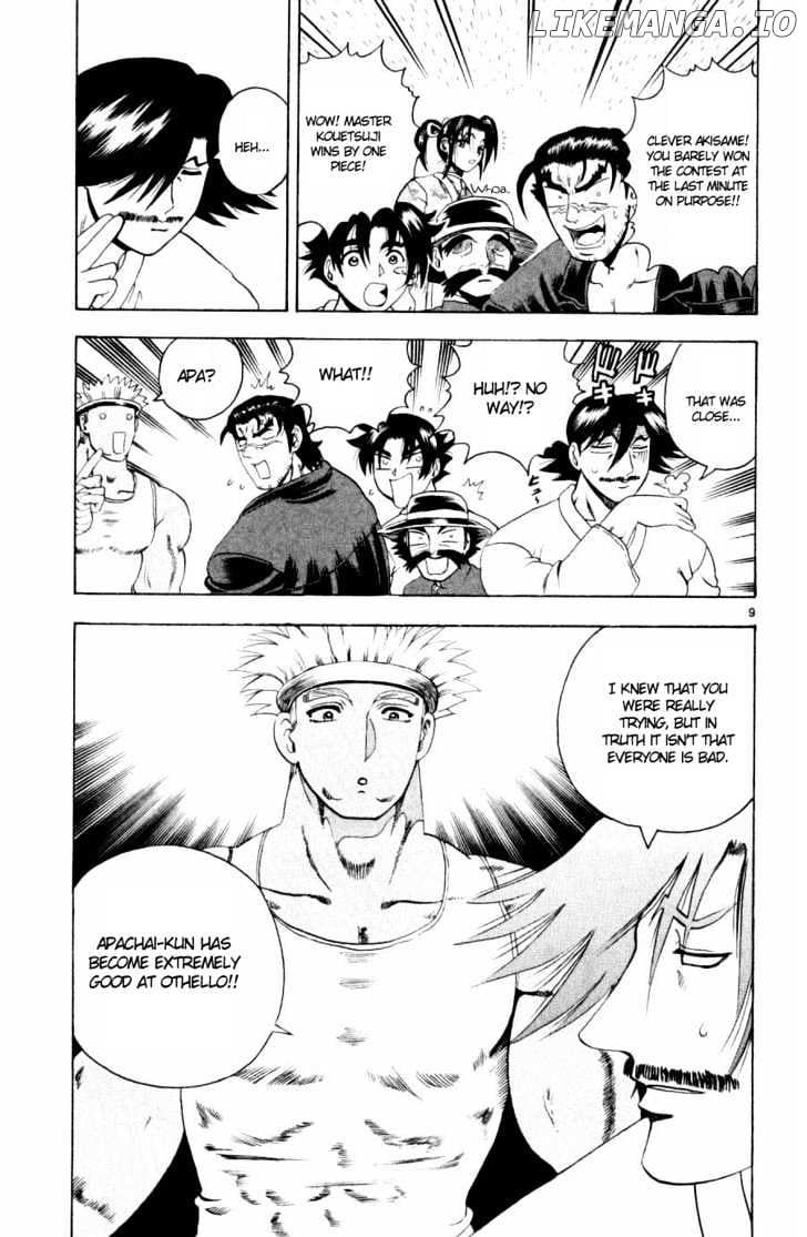 History's Strongest Disciple Kenichi Chapter 79 - page 9
