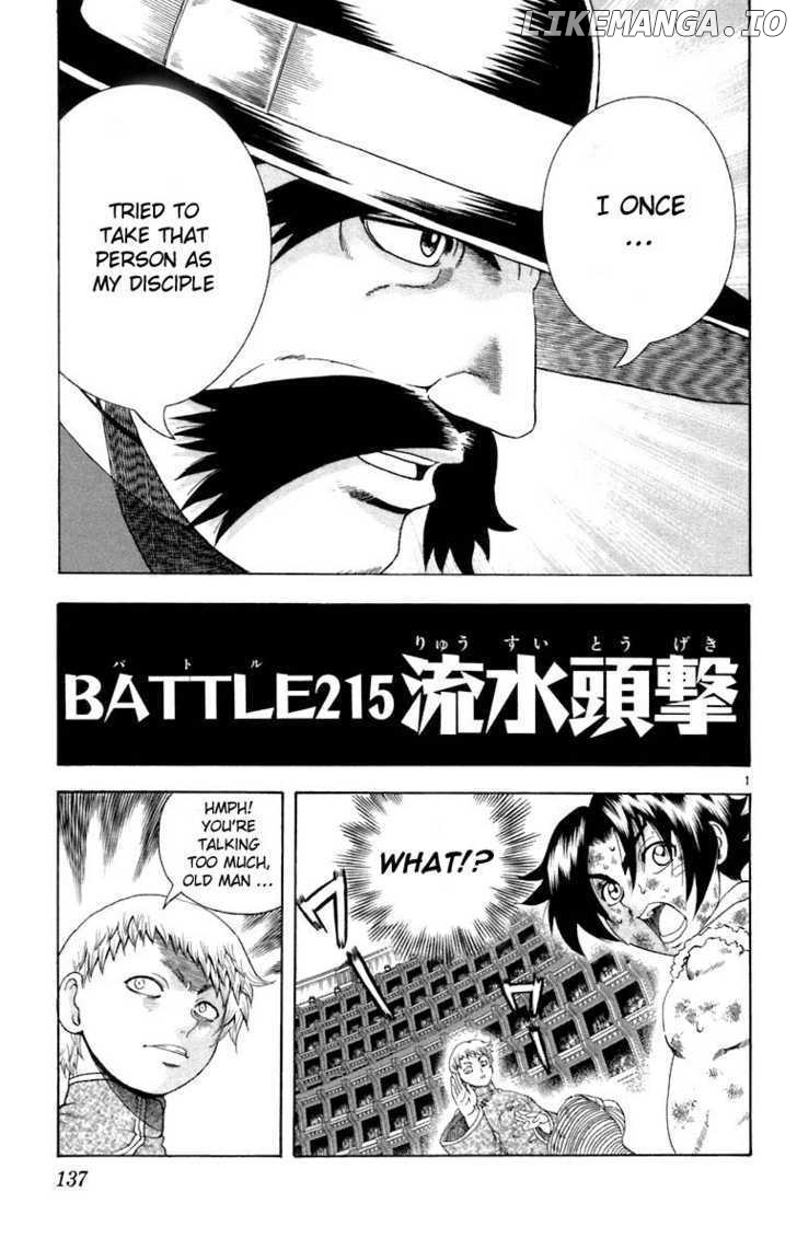 History's Strongest Disciple Kenichi Chapter 215 - page 1