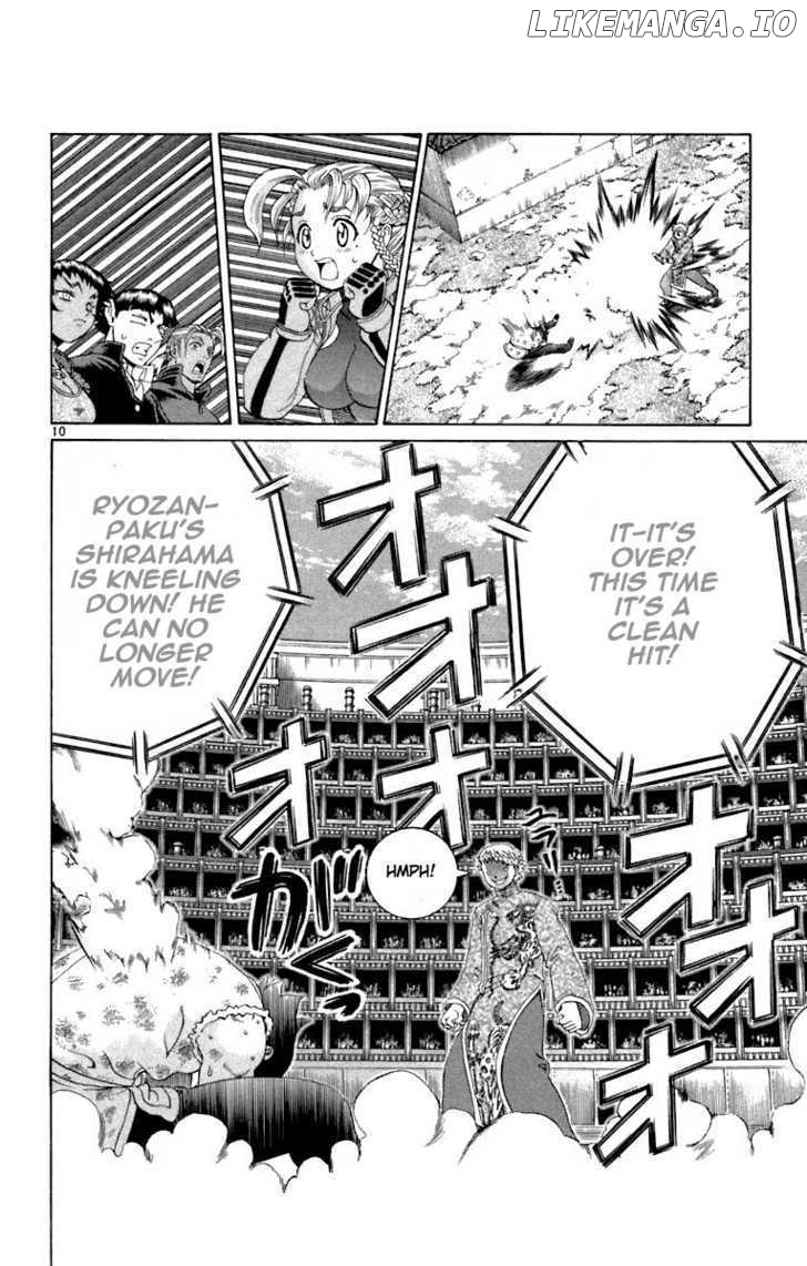 History's Strongest Disciple Kenichi Chapter 215 - page 10