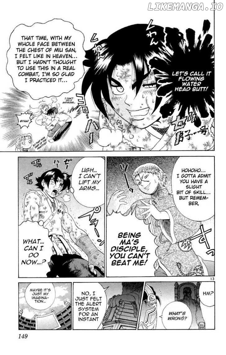 History's Strongest Disciple Kenichi Chapter 215 - page 13
