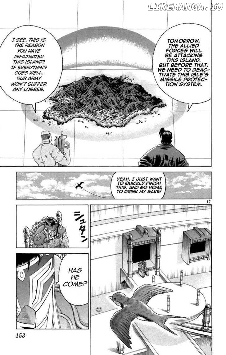 History's Strongest Disciple Kenichi Chapter 215 - page 17