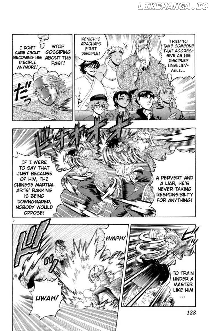 History's Strongest Disciple Kenichi Chapter 215 - page 2