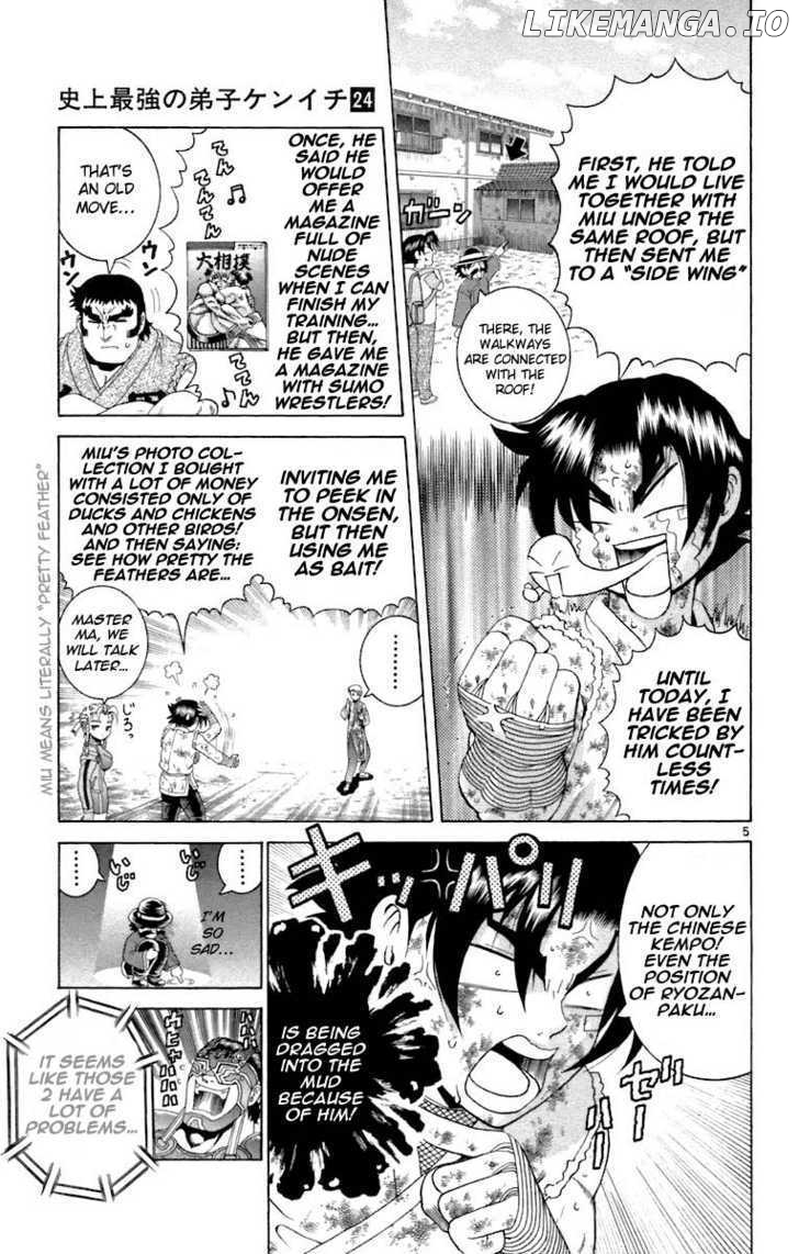 History's Strongest Disciple Kenichi Chapter 215 - page 5