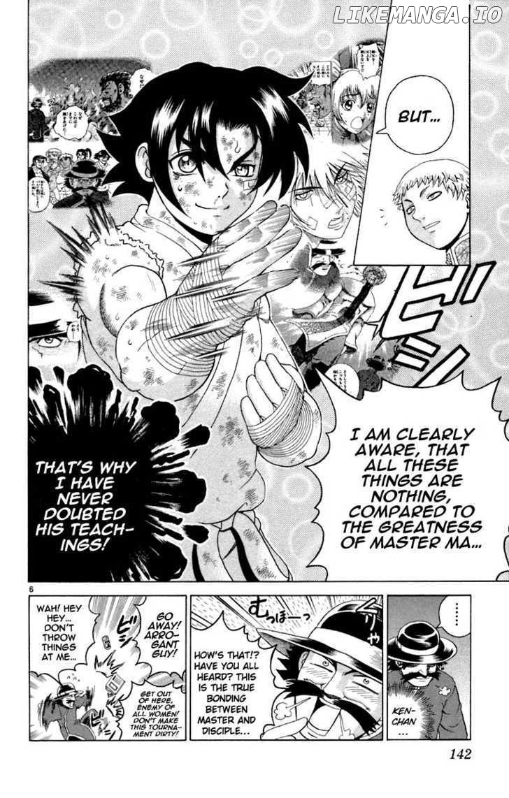 History's Strongest Disciple Kenichi Chapter 215 - page 6