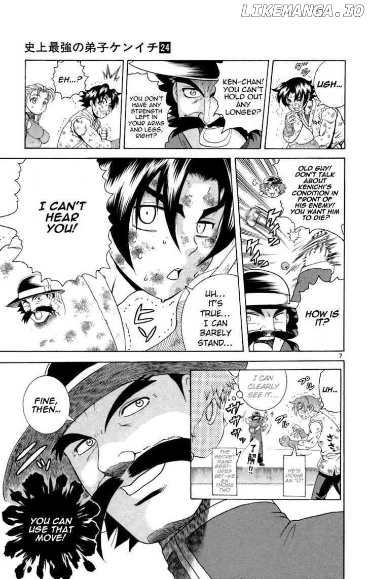 History's Strongest Disciple Kenichi Chapter 215 - page 7