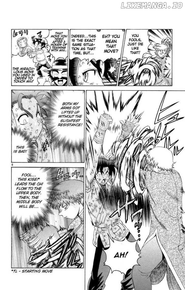History's Strongest Disciple Kenichi Chapter 215 - page 8