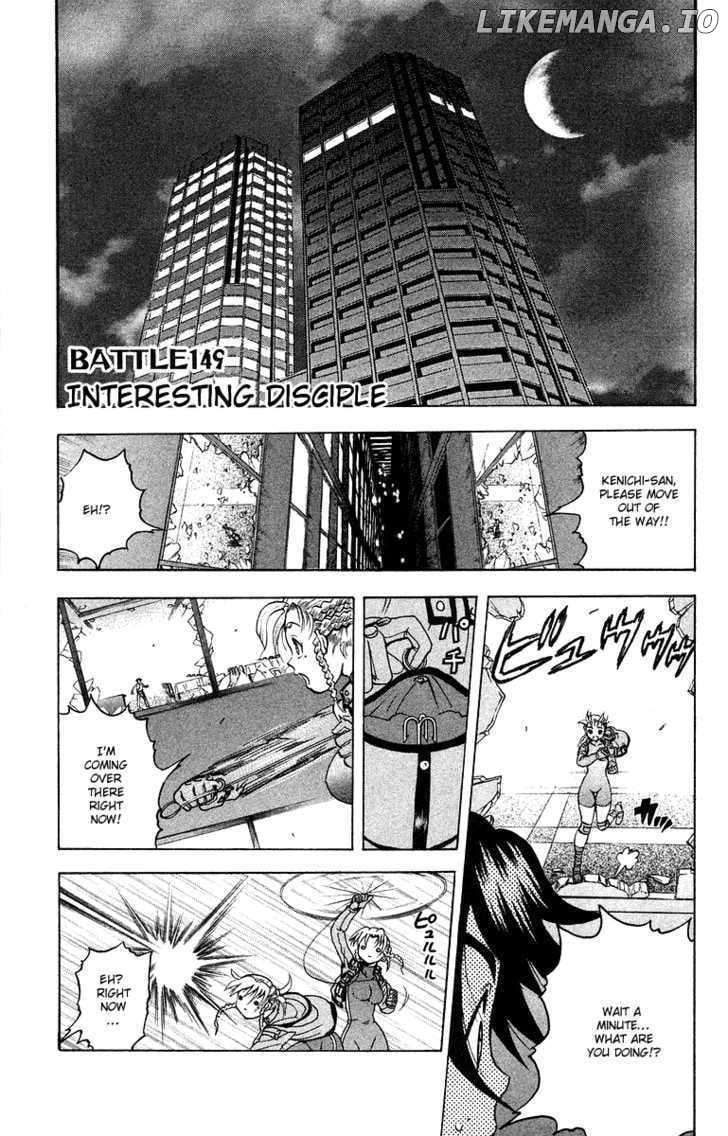 History's Strongest Disciple Kenichi Chapter 149 - page 1