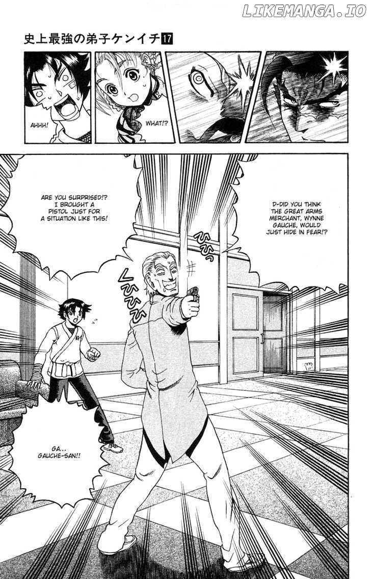 History's Strongest Disciple Kenichi Chapter 149 - page 11