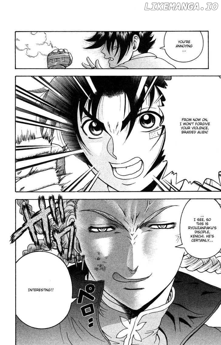 History's Strongest Disciple Kenichi Chapter 149 - page 19